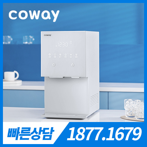 [렌탈] 코웨이 아이콘 얼음정수기 CHPI-7400N 아이스화이트 / 4개월관리 / 의무약정기간 5년 + 방문관리 / 등록비 무료