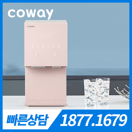 [렌탈] 코웨이 아이콘 얼음정수기 CPI-7400N 아이스핑크 / 4개월관리 / 의무약정기간 5년 + 방문관리 / 등록비 무료